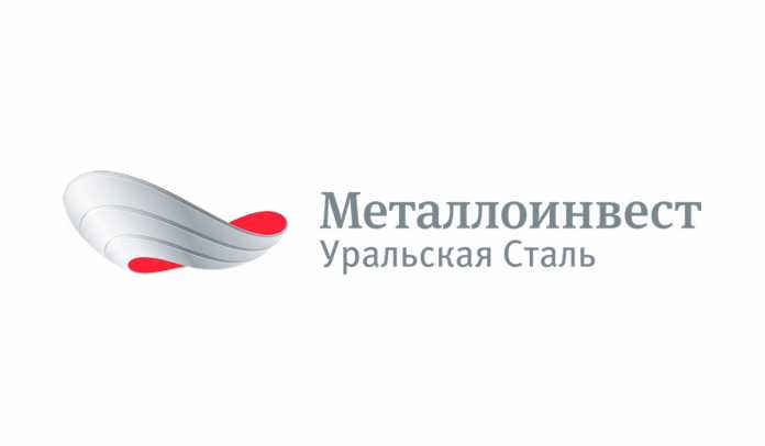 Уральская Сталь