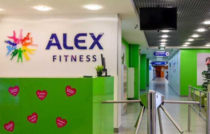 ALEX FITNESS