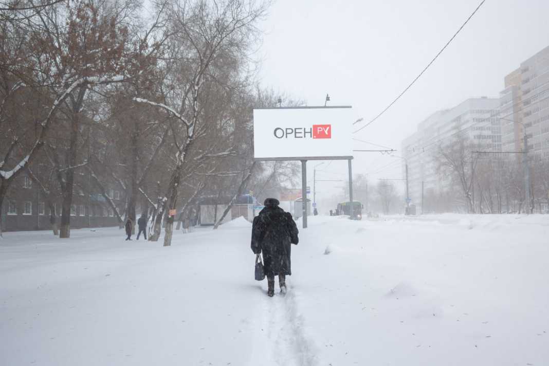 Зима в Оренбурге
