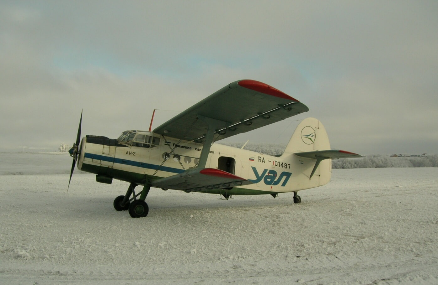 Самолет Ан-2