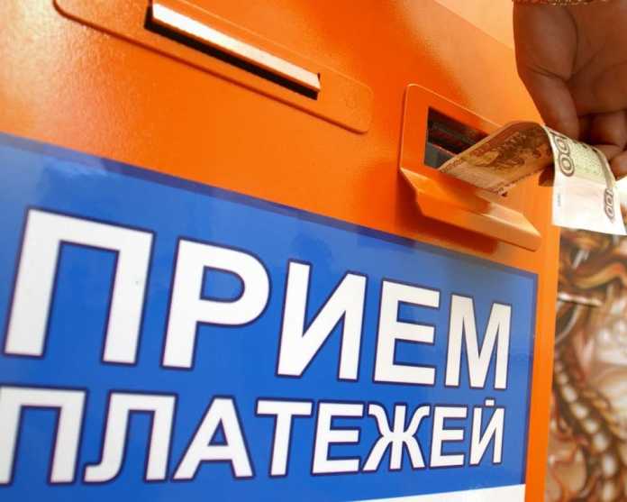 Прием платежей Деньги сто рублей