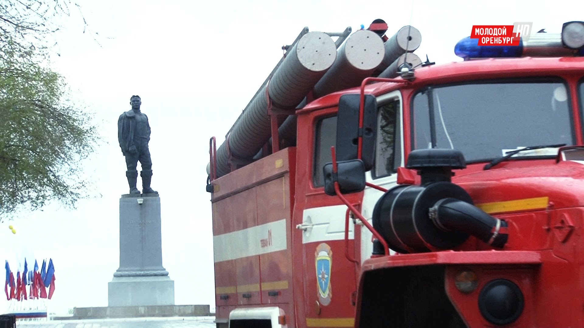 Оренбург тв сегодня