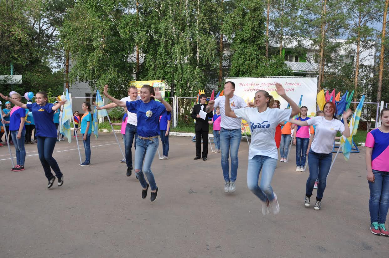 XXV фестиваль детских оздоровительных лагерей стартовал в Оренбурге