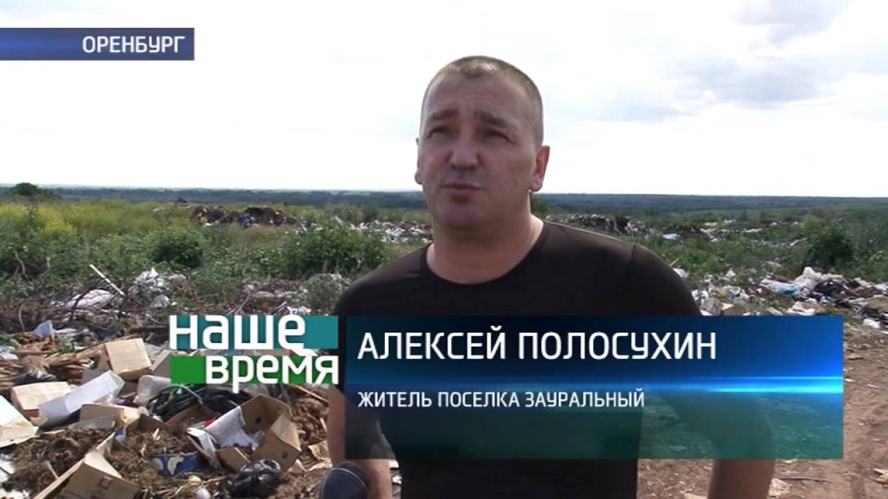 Плотина в калифорнии последние новости прямой