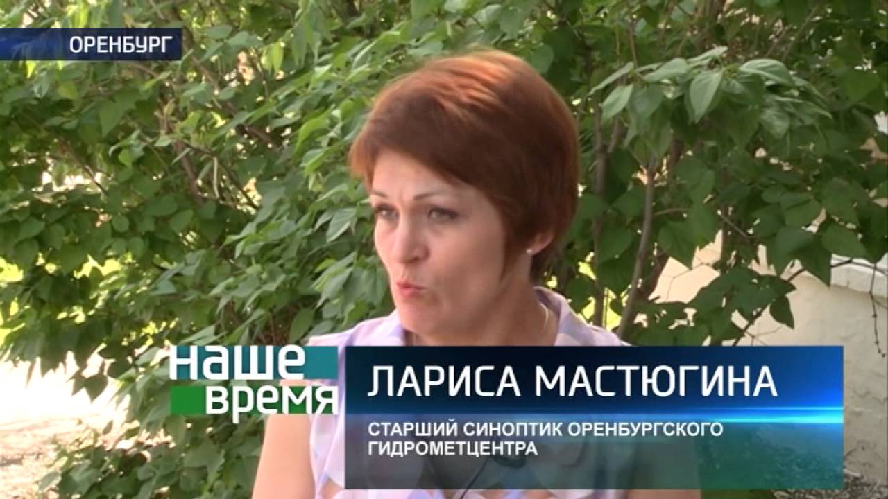 Погода в усть-илимском районе п седаново