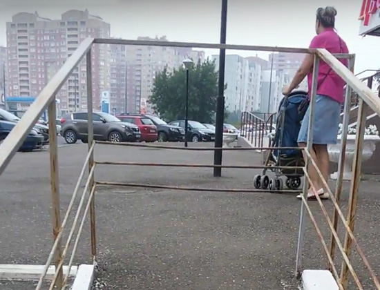Погода в бураево на 4 дня