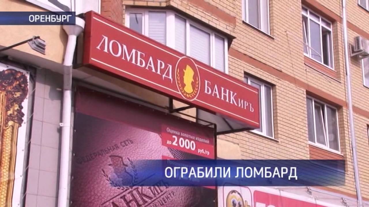 Крем для депиляции мнение врачей