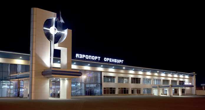аэропорт оренбург