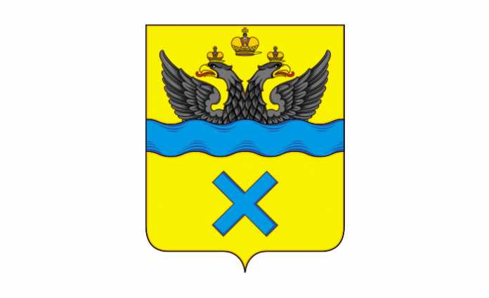 Герб Оренбурга