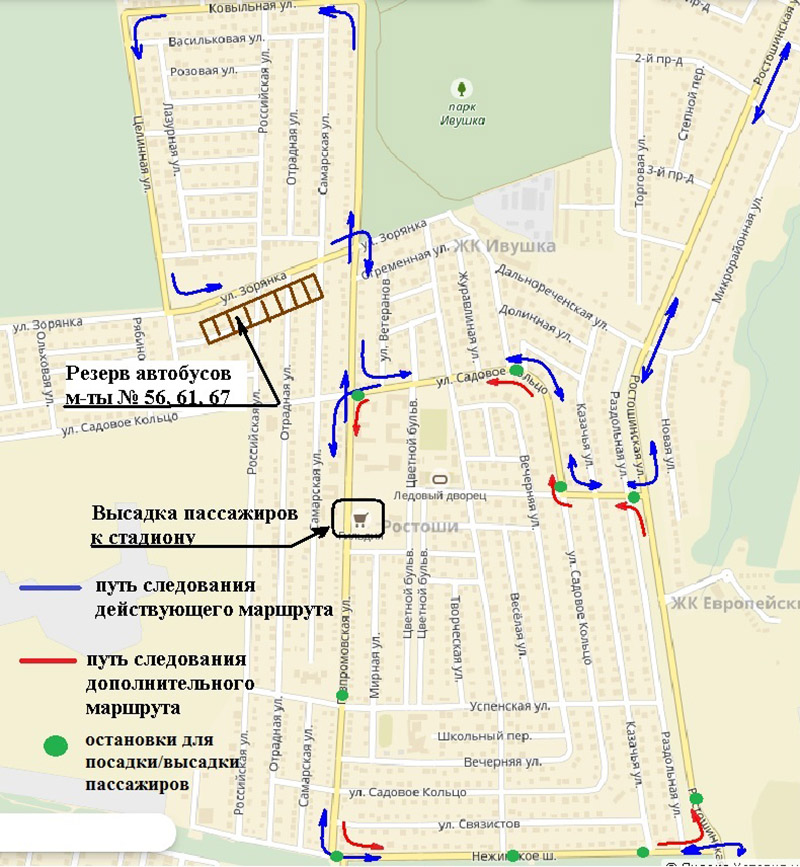 Ростоши 3 карта оренбург