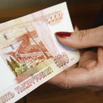 Оренбургские пенсионеры выплату в размере 5 000 рублей получат вместе с пенсией за январь 2017 года 5 тысяч рублей