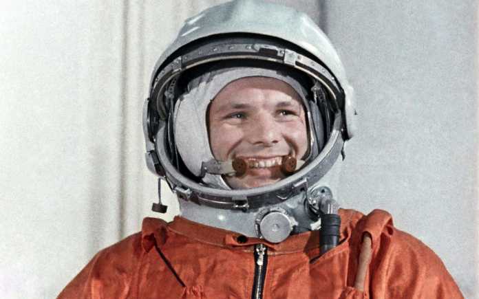 Гагарин Юрий Гагарин Юрий