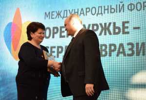 Банк Оренбург