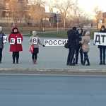 В Оренбурге почтили память жертв ДТП В Оренбурге почтили память жертв ДТП