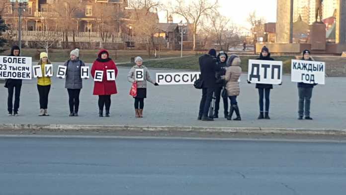 В Оренбурге почтили память жертв ДТП