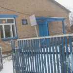 Школа село Пустобаево
