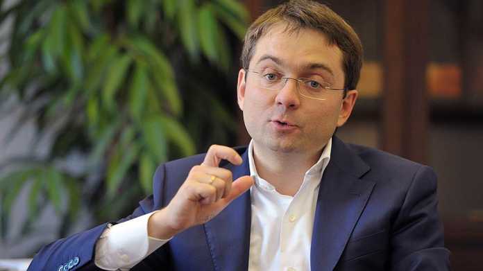 Андрей Владимирович Чибис российский государственный деятель, заместитель Министра строительства и жилищно-коммунального хозяйства Российской Федерации