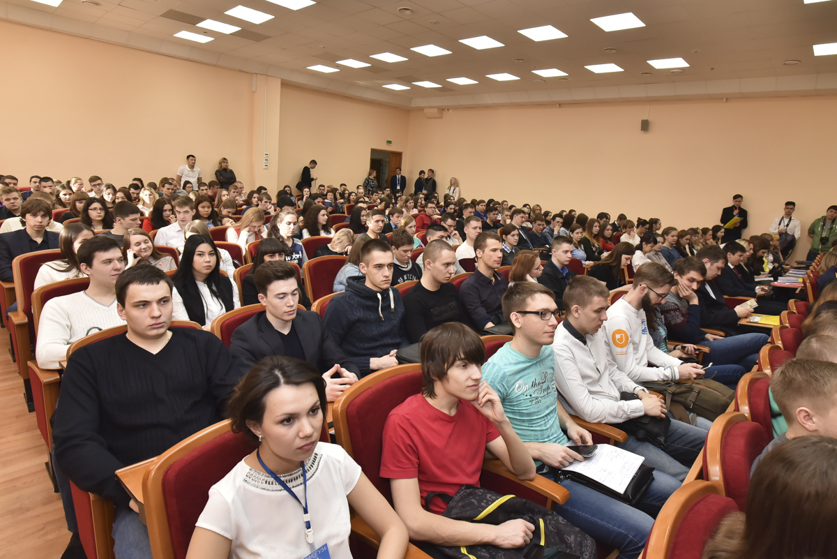 Электронная студенческая конференция. Студенческая конференция ОГУ. Научная конференция студентов. Научные мероприятия для студентов. Студенты на конференции фото.