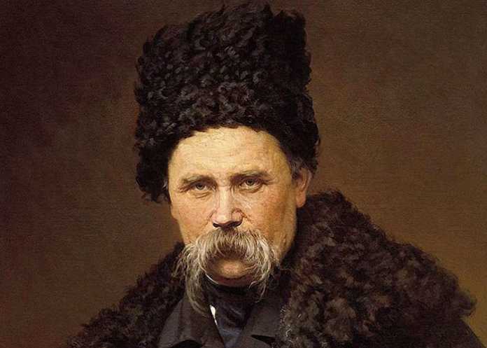 Тарас Шевченко