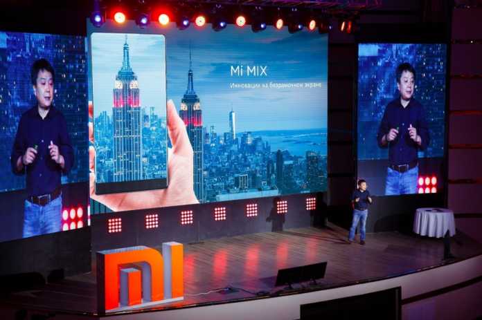 Xiaomi