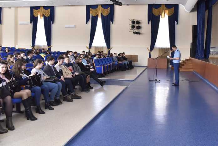 Прокуратура