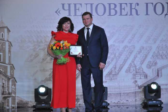 Конкурс «Человек года»