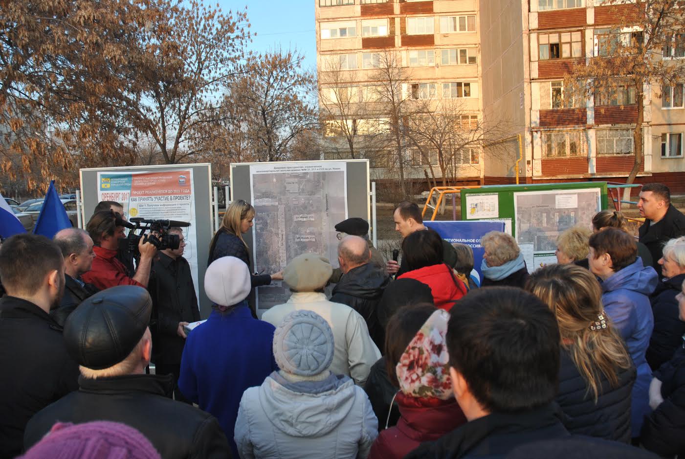 Жители улицы Новой готовы принять участие в ремонте своего двора - Орен.Ру