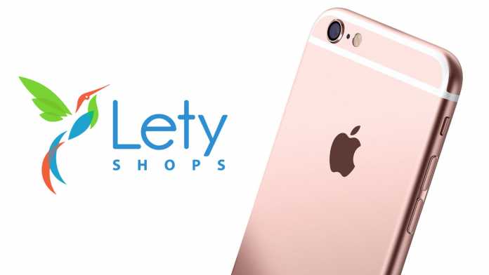 LetyShops
