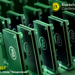Blockchain & Bitcoin Conference St. Petersburg