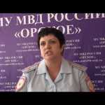 Орчанин подозревается в краже 35 плиток шоколада и зубной щетки