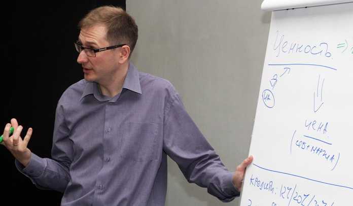 Преподаватель Школы предпринимательства Сергей Голубев