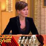 Дана Борисова рассказала о конфликте с бывшим мужем в шоу «Бабий бунт»