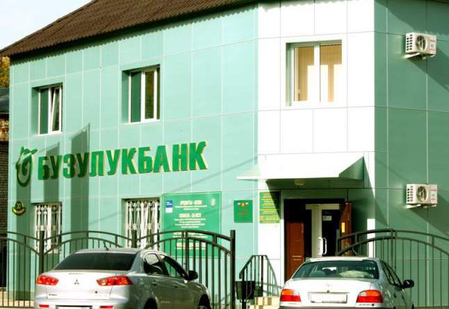 Бузулукбанк C топ-менеджеров Бузулукбанка требуют 64 млн рублей