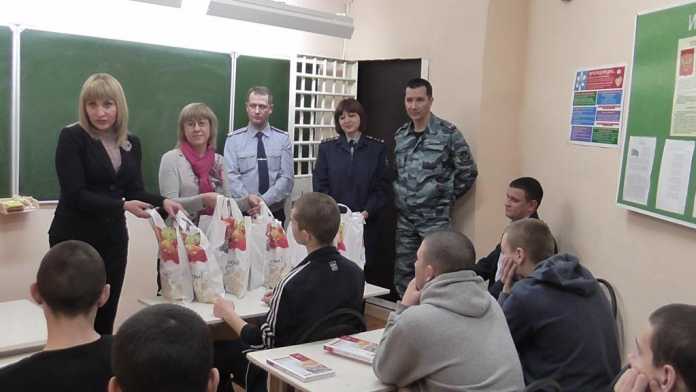В рамках месячника «Подросток под защитой закона» и акции «Помоги ребенку» прошла встреча с несовершеннолетними, находящимися в Следственном изоляторе