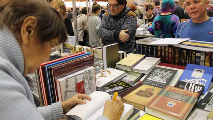 Издания «Оренбургского книжного» достойно представили наш регион в столице