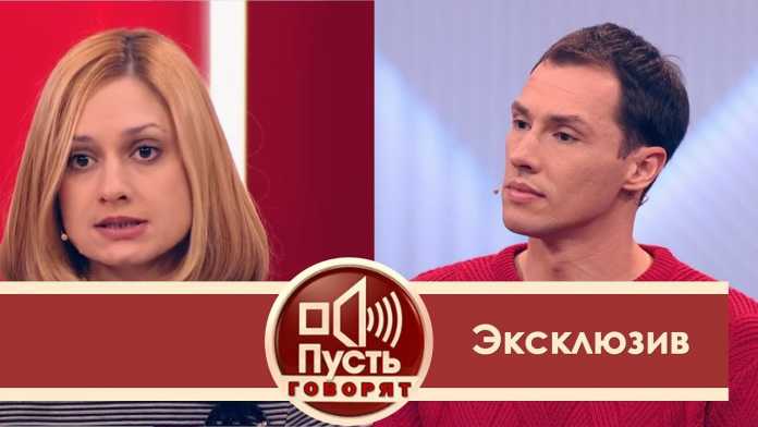 Карина Мишулина и Тимур Еремеев принесли взаимные извинения