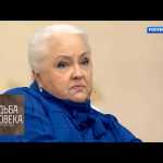 Екатерина Градова рассказала почему развелась с Андреем Мироновым