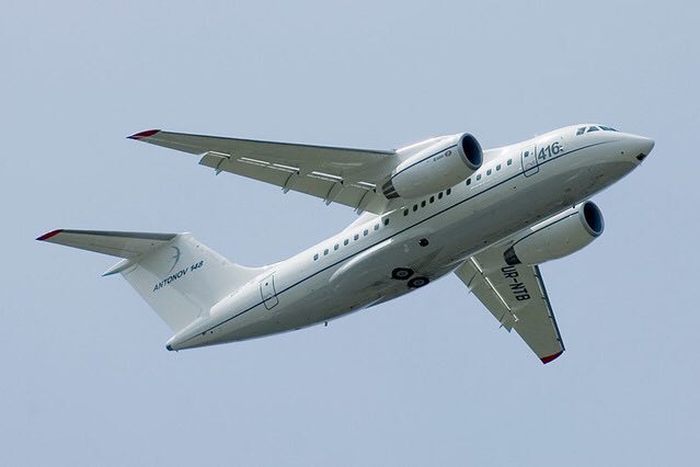 Самолет Ан-148 Самолет Ан-148