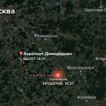 Крушение Ан-148 в Домодедово. Все что известно