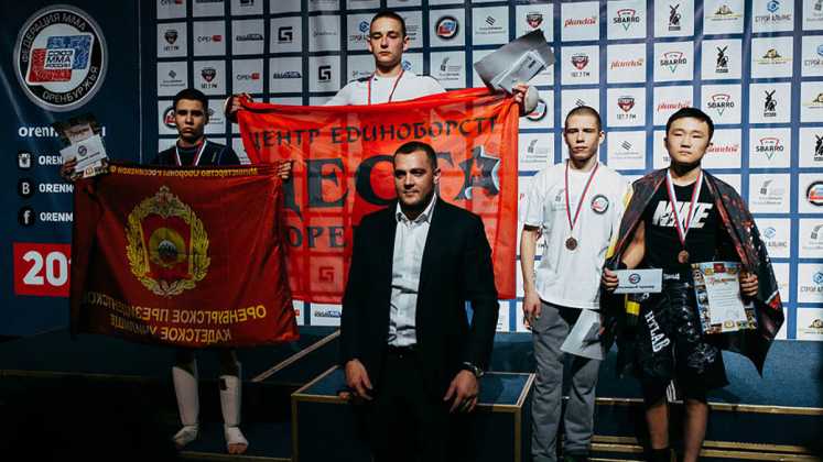 В Оренбурге состоялись Чемпионат и Первенство по смешанному боевому единоборству