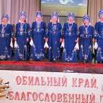 Фестиваль «Обильный край, благословенный!» приедет в Илекский район