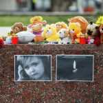 Список погибших в ТРК «Зимняя вишня» в Кемерово