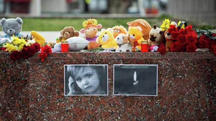 Список погибших в ТРК «Зимняя вишня» в Кемерово
