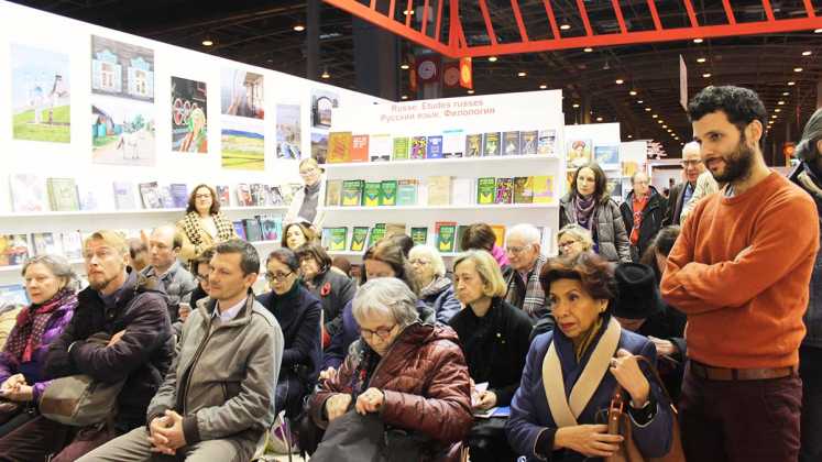 Оренбургское книжное издательство представило на Парижском книжном салоне несколько новинок