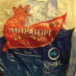 Мираторг куры оренбург