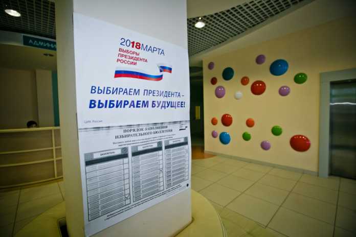 В стационарах оренбургских больниц всем пациентам предоставлена возможность голосования