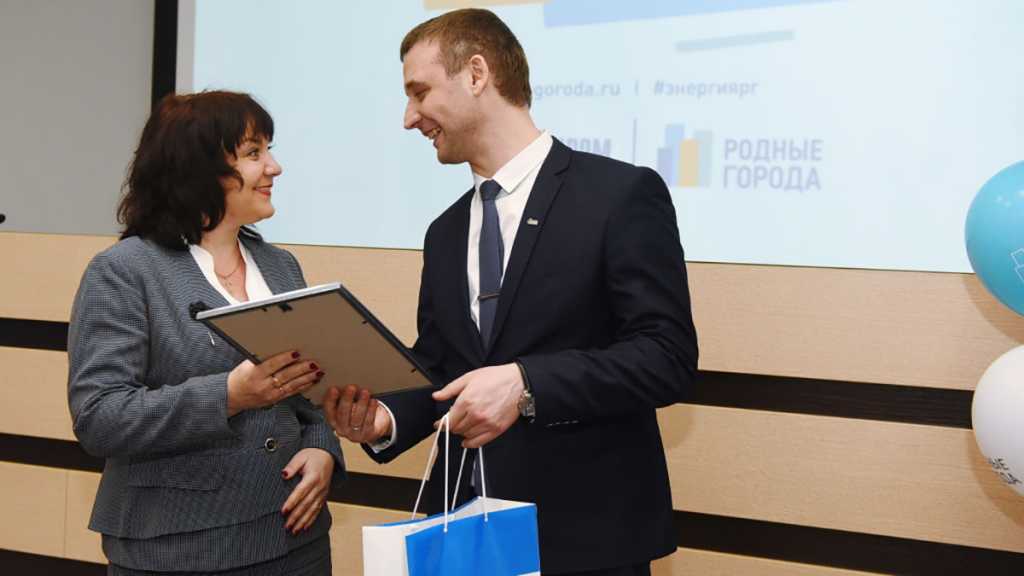В Оренбурге наградили победителей грантового конкурса "Газпром нефти"