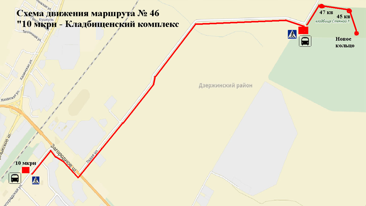 Оренбург схема движения транспорта фото 835