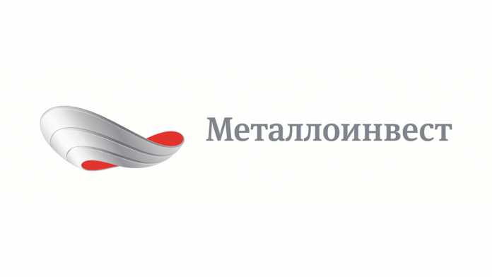 Металлоинвест Металлоинвест