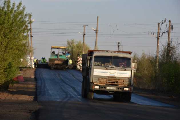 Ремонт автодороги в поселок Нижнесакмарский